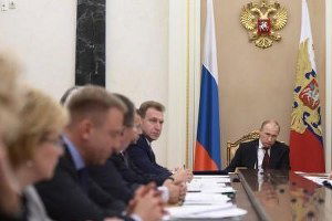 Putin`den Sürpriz Açıklama: Gıda Ambargosu Geçici