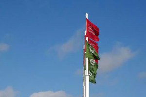 Siyasetçilerin Tarım Fuarı`na Büyük İlgisi