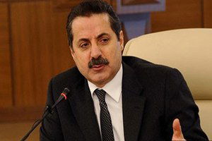 106 Ovaya İnşaat Yasağı Geliyor!