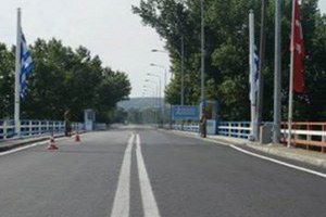 Yunanistan, Türkiye İle Sınır Kapılarını Kapatıyor