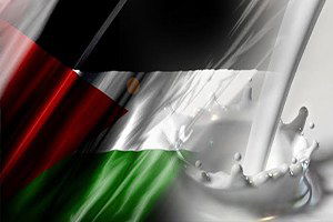 Filistin Süt Tankı İthal Edecek