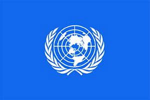 BM`den 30 Bin Iraklıya Gıda Yardımı