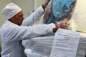 Rus Tarım Denetçileri Gelecek Hafta Türkiye`ye Geliyor