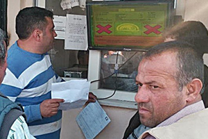 Gıda Tarım ve Hayvancılık İl Müdürlüğü`nden Bir İlk