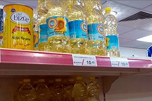 Türkmenistan`da Gıda İçin Randevu Sırası