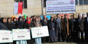 Şırnak`ta Bakanlıktan Çiftçiye Destek