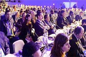 40. Guvernörler Konseyi Toplantısı Roma`da Yapıldı