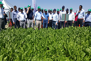 1. Demonstrasyon Günü Etkinliği Gerçekleştirildi