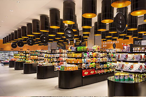 Çin 300 Firma İçin 91 Milyar Dolar Ödedi