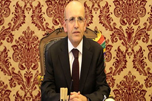 TCMB Gıda Komitesi Toplantısının Detaylarını Açıkladı