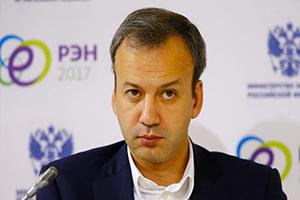 Rusya Başbakan Yardımcısı Dvorkoviç Açıkladı