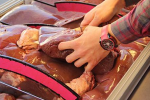 ESK Deri ve Sakatat Satacak