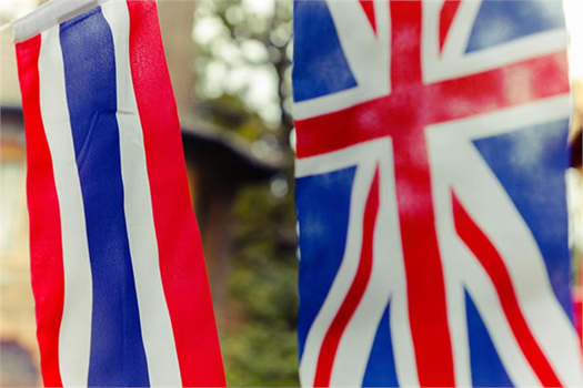 MUTABAKAT ZAPTI İMZALANDI!