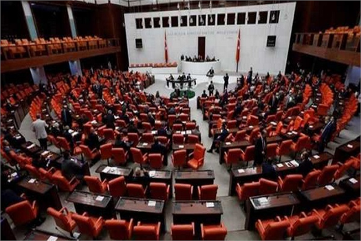 Kooperatiflere Yeni Düzenlemeler Getiren Teklif, TBMM Sanayi ve Ticaret Komisyonunda