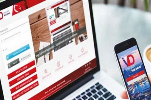 Vergi İadelerini İnternet Üzerinden Yapabilirsiniz!