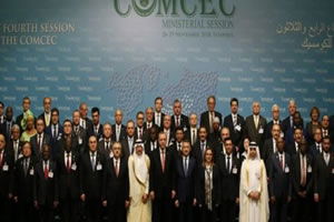 İSEDAK 38. Bakanlar Toplantısı, 28-29 Kasım`da İstanbul`da Gerçekleştirilecek