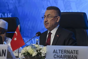 Cumhurbaşkanı Yardımcısı Oktay, İSEDAK 38. Toplantısı`nın Bakanlar Çalışma Oturumu Açılışında Konuştu: