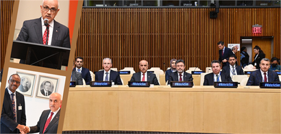 BAKAN KİRİŞCİ, 2030`A KADAR SU HEDEFLERİNİN GERÇEKLEŞTİRİLMESİNDE TÜRKİYE`NİN TAAHHÜTLERİNİ ANLATTI