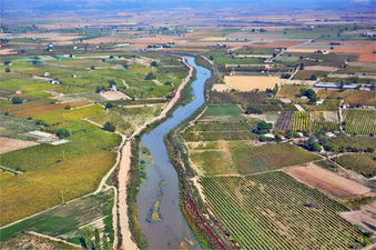 GEDİZ HAVZASI EYLEM PLANI YÜRÜRLÜĞE GİRDİ