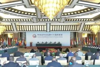 Dünya Devleri Buluşuyor: Çin ve ABD Arasında Tarımsal İşbirliği Patlaması